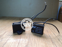 CBB61 1 8UF 450VA C with wire fan start capacitor fan start capacitor motor capacitor