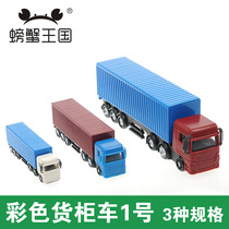 Sand Disc Landscape Micro Car 1:100 1:150 1:200 Color Container Truck Truck Model