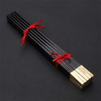 NEWREA Cutting-edge Golden Pocky Ebony Chopsticks Hammer Pattern Tableware Gifts Heirlooms