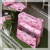 (CreamHouse) Korean bag floral travel storage bag small storage bag 4 sets