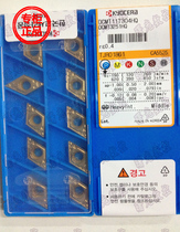 DCMT11T304-HQ CA5525 CA6525 authentic Kyocera blade coated carbide