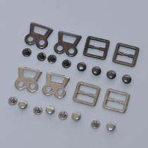  Handmade DIY toy baby clothes Bib accessories Rivet Japanese buckle Bib buckle set 5mmPU pimp companion