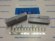 Original Zhengling Seiko (nextron) Horn Plug Riveted IDC-26P DC6-26P with Reed