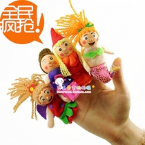 Childrens finger toy cartoon cloth finger doll Mermaid Little Red Riding Hood finger telling story good props