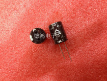 South Korea Sanying 450V47UF 18X25 KMF high frequency long life SAMYOUNG electrolytic capacitor