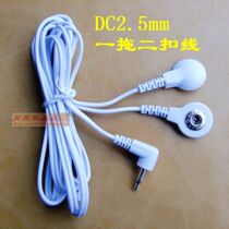 DC2 5 massager accessories one out two electrode line button electrode line accessories