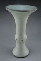 song guan yao colored Goblet