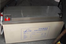 Factory low price LEOCH Leishi DJM12150S 12V150AH DC screen electric cabinet UPS power supply battery