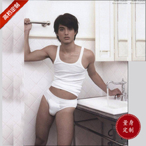 Summer new Japan-Japan mens vest tight leka pure cotton slim harness vest sexy close-fitting sweat vest