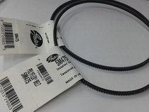 United States Gates wide-angle belt GATES 5M437 5M450 5M462 5M4755M480 complete specifications