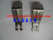 Old Cologne Wei wave soldering claw titanium claw wave soldering chain claw