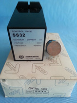 New original Japanese Oriental OM SS32 electronic governor integrated circuit electronic components