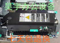 Cornika beauty can DakoUS BH600 601751750 Heating fuser components