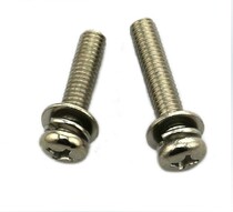 Nickel-plated cross pan head combination screw M5 * 8 -- M5 * 301 pack 100