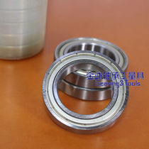 Domestic deep groove ball thin wall bearing 6908 61908ZZ Dimensions: 40 * 62 * 12mm shaft bearing steel