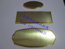 dan mian jin House golden house gold-plated ke shi pai gold single ke shi pai dan mian jin ke shi pai