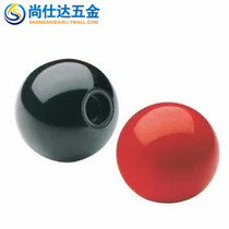 Gum Wood Ball Handle Ball Rubber Wood Round Ball Handle Spherical Handle Spherical Handle Spherical Handle Machine Tool Handle