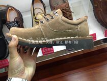 Lijiang Jade Dragon Leather Shoes Casual Leather Shoes -2013 new-Comfort Handmade --- Tying Laces