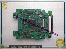  Motorola motorola Xunbao symbol MC1000 original motherboard PCB repair accessories