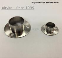  Flange seat Stainless steel surface mounted flange wardrobe hanging clothes tube seat￠51￠38￠32￠25￠22￠19