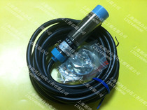 Original Taiwan open KFPS proximity switch XP-18A08E1 fake one pay ten