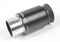 Celestron Star Trong Astronomical Telescope High Quality 1 25 Inch PL32mm Eyepiece