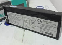 Original imported photoelectric LCT-1912ANK 12V1 9AH medical equipment defibrillation monitor battery