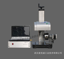 Factory direct rotary pneumatic marking machine High-performance model High-speed high-precision high-stability