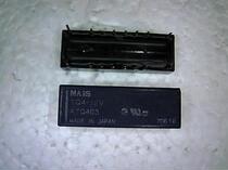 Disassembly relay TQ4-12V