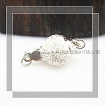 DIY professional jewelry accessories 925 sterling silver platinum plated insert frostball buckle chain Buckle