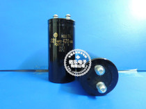475v 225UF DC Electrolytic Capacitor Motor Capacitor Motor Capacitor