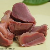 Jiangsu specialty original duck gizzard vacuum bulk spicy duck gizzard duck Zhen small package leisure snacks 250g
