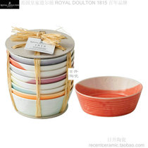 A certain British foreign trade tail goods luxurious ceramic cutlery Eight colours into 4 75 inch sweet bowl baked bowls small Bowl