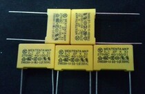 X2 Safety capacitor 4 0 1UF 275VAC 10MM pitch 1K monovalent 75 yuan capacitor