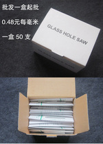 Triangular Glass Drills Marble Drills glass ceramic drill with open pore machines (6 8 10 12)