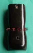 Hardwood flower drum big barrel bracket Pick tune Huto musical instrument accessories