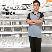 Coach Wear Referee Wear Match Referee Short Sleeve Long Sleeve Suit Suction Perspiration Fabric Basketball Football Versatile