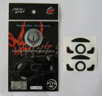 Guaranteed FireWire Thunder Mamba Cobra Mouse Foot Pad Teflon Material