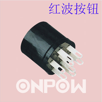 ONPOW China red wave button switch 16mm button accessories#Welding socket