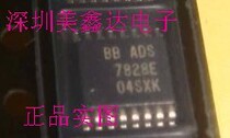 Real map ADS7828E franchise TI BB large spot