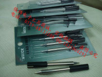 Original dress QUICK Quick 303B 301 welding table branded iron head welding nozzle Quick-gram 303-1 6D welding tip flat head