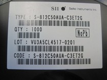 Power supply IC model: S812C50AUA-C3ET2G package: SOT89-3 first inquiry and then beat transistor npn