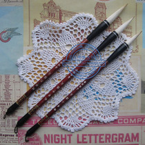 Shanlian Lake Pen Zhuang Pure Sheep Wolf Tip Writing Wenfang Four Treasures Large Medium and Small Chinese Painting Calligraphy Practice Brush