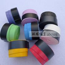 Special (MUJI) frosted dry sweat with hand glue without LOGO