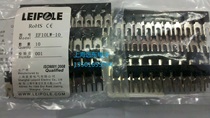 REPU EF10LW-10 Repu UN connecting strip Insulation shorting strip Repu Electric 10-bit