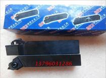 4K16 machine clip tool holder 41605A 41605H 41605F and other 20 lathe special 45°machine clip tool holder