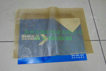 A4 size shaft clutch retainer motor valve antirust oil wax paper 210*297mm 500 sheets
