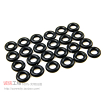 Rubber damping gasket Gasket Rubber damping ring Rubber ring Inner diameter 3mm or 4mm 24 pieces