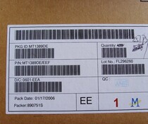 DVD Decoding Chip MT1389DE-R supports RMVB MT1389DE MT1389