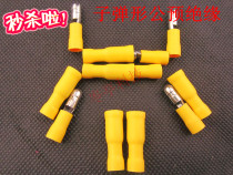 Male and female warhead type pre-insulated joint FRD5 5-195 cold-pressed terminal 4-6mm plug connection pair